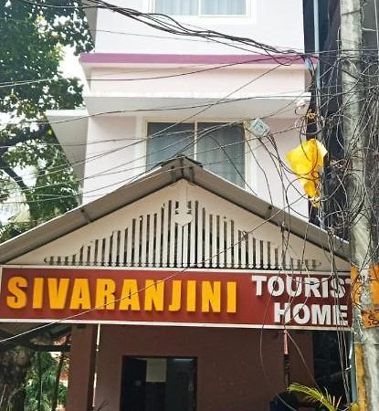 Sivaranjini Tourist Villa Guruvayur Bagian luar foto