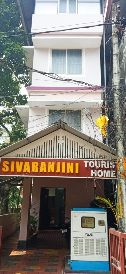 Sivaranjini Tourist Villa Guruvayur Bagian luar foto